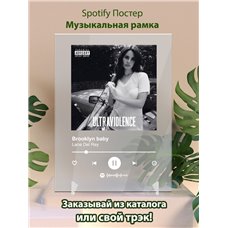 Картина на холсте по фото Модульные картины Печать портретов на холсте Lana Del Rey - Brooklyn baby - постер Spotify