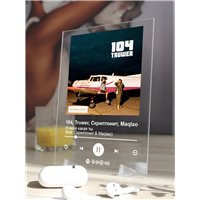 Портреты картины репродукции на заказ - 104, Truwer, Скриптонит, Maqlao - Я знаю какая ты (feat - постер Spotify