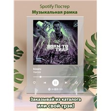 Картина на холсте по фото Модульные картины Печать портретов на холсте kizaru - Narcos - постер Spotify
