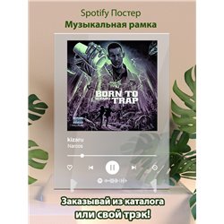 kizaru - Narcos - постер Spotify - Модульная картины, Репродукции, Декоративные панно, Декор стен