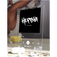 Портреты картины репродукции на заказ - Нервы - Волшебная - постер Spotify