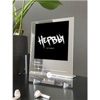 Портреты картины репродукции на заказ - Нервы - Волшебная - постер Spotify