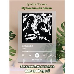SEEYASIDE - Stack - постер Spotify - Модульная картины, Репродукции, Декоративные панно, Декор стен