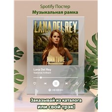 Картина на холсте по фото Модульные картины Печать портретов на холсте Lana Del Rey - National Anthem - постер Spotify