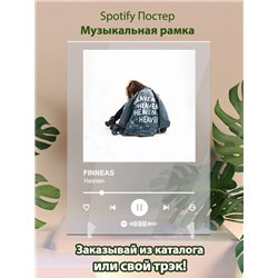 FINNEAS - Heaven - постер Spotify - Модульная картины, Репродукции, Декоративные панно, Декор стен