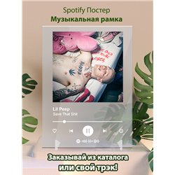 Lil Peep - Save That Shit - постер Spotify - Модульная картины, Репродукции, Декоративные панно, Декор стен