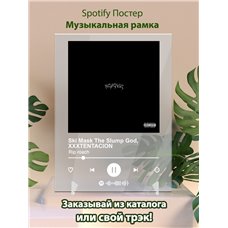Картина на холсте по фото Модульные картины Печать портретов на холсте Ski Mask The Slump God, XXXTENTACION - Rip roach - постер Spotify