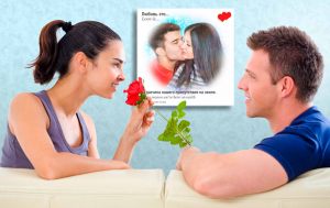 Картина Love is