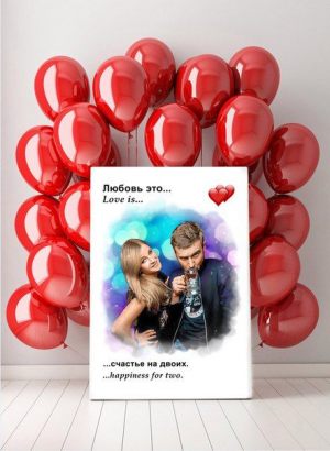 Картина к 14 февраля