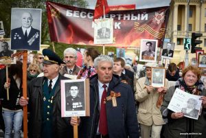 Бессмертный полк