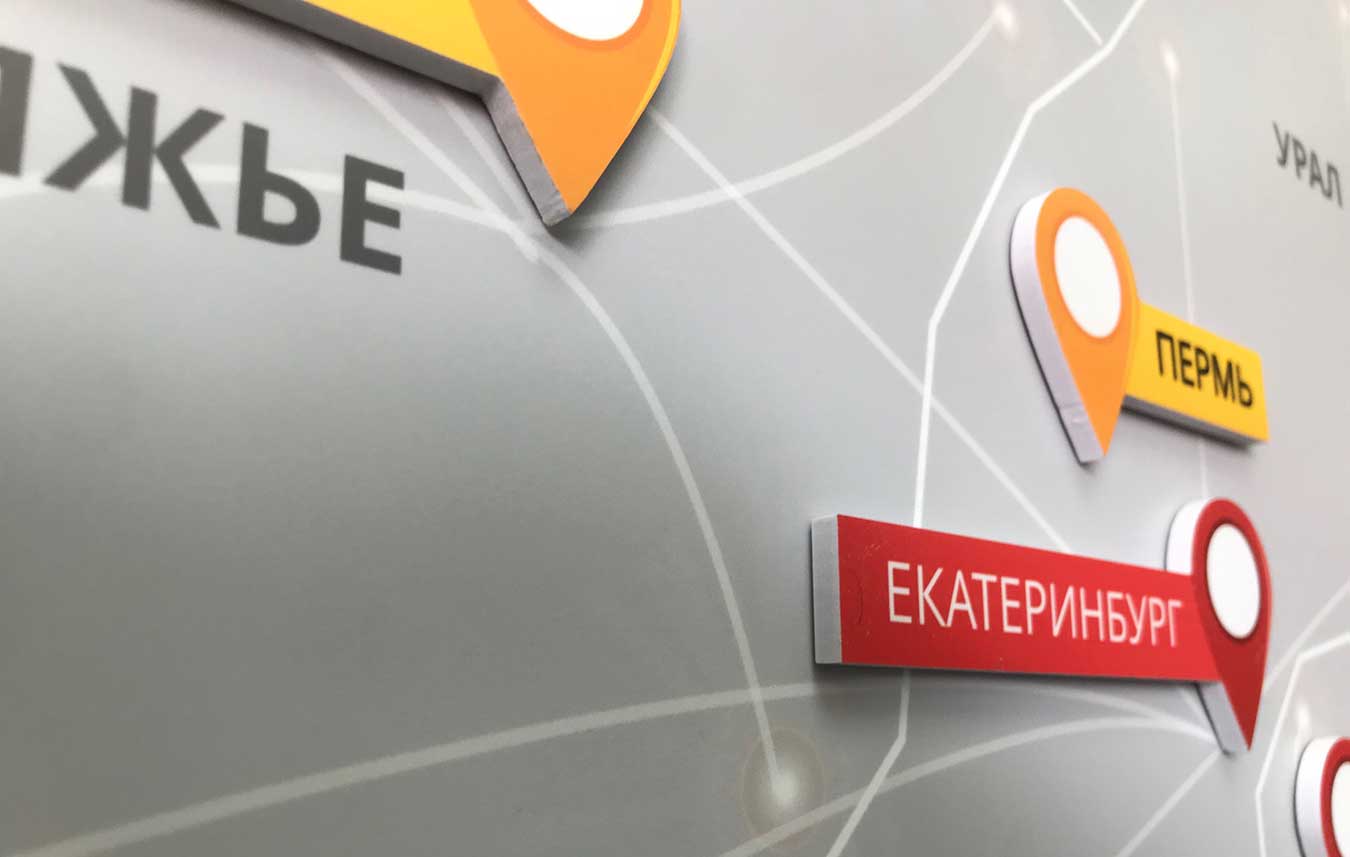 Карта Европы из пластика на стену Карта Европы из пластика на стену