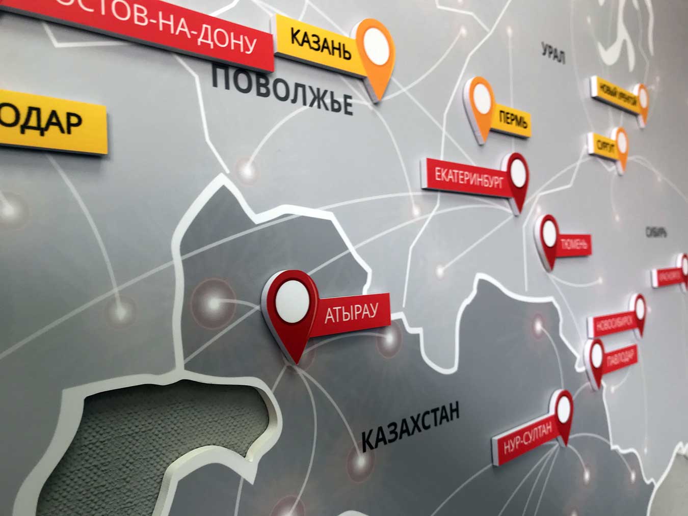 Карта Европы из пластика на стену Карта Европы из пластика на стену
