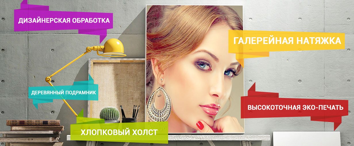 Подарок на новый год