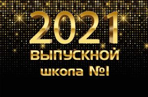fotozona-12