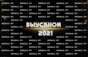 fotozona-15