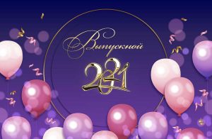 fotozona-2