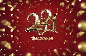 fotozona-5