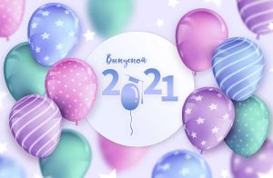 fotozona-8