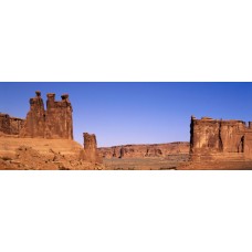 Фотообои - Фотообои - Горный массив