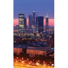 Фотообои - Наступает ночь